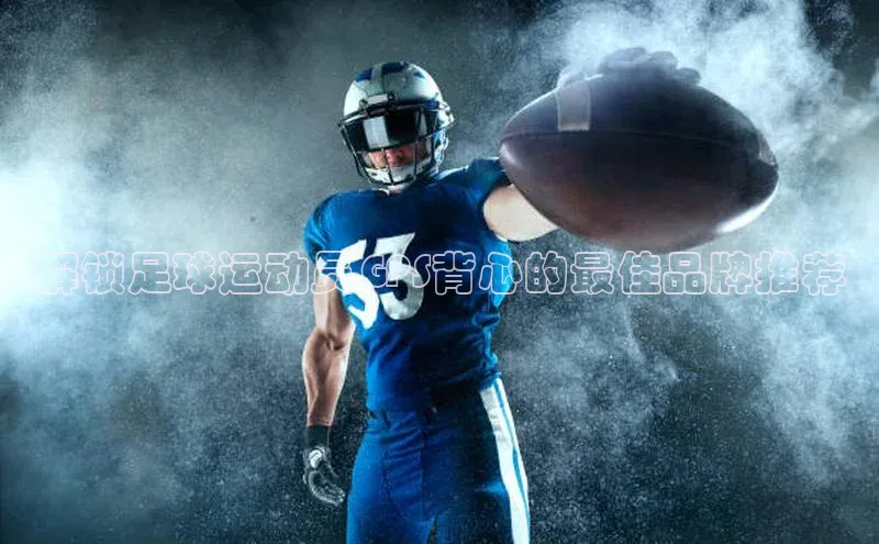 人人体育篮球直播nba下载百度手机输入法