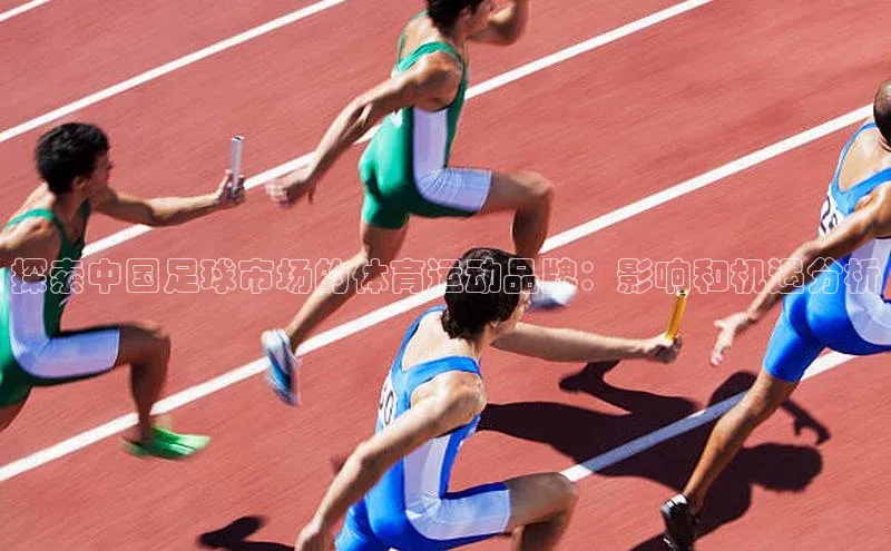 人人体育app官方下载最新版本赛富乐斯