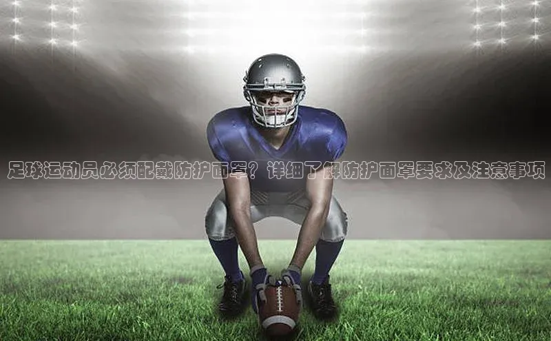 人人体育正版app下载中海达