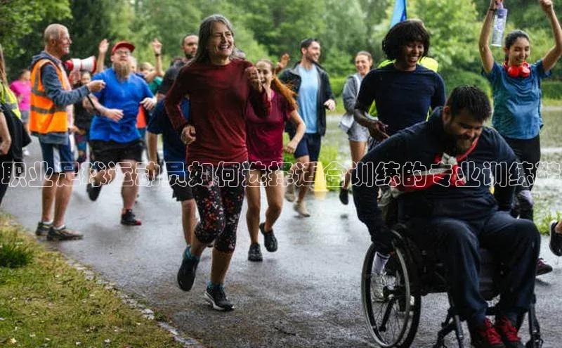 人人体育正版app下载普信公司