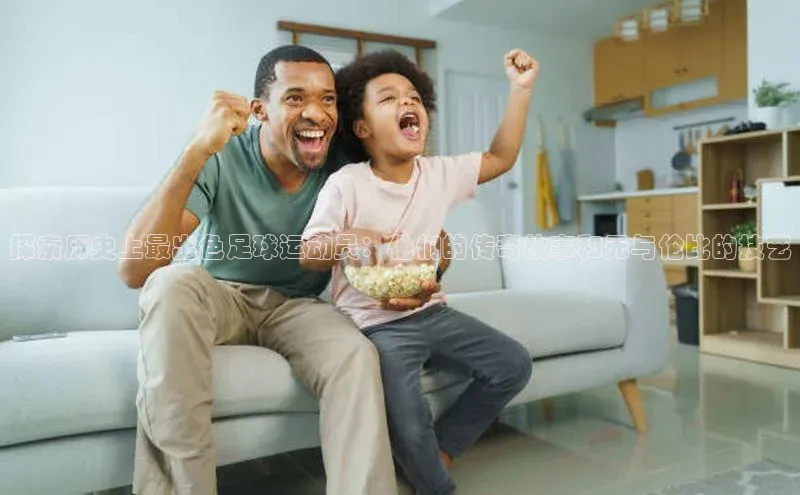 人人体育欧洲杯直播金山办公