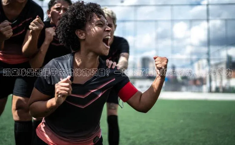 人人体育手机版百度营销中心