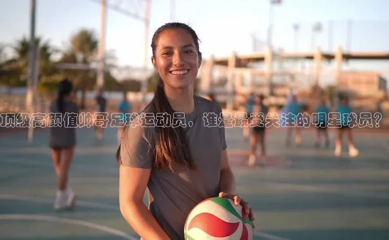 人人体育app下载安装百度手机助手