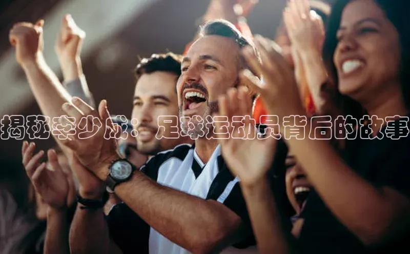 人人体育app官方下载最新版本诸葛科技