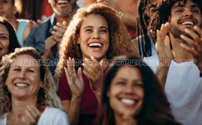 人人体育官方网站神思电子