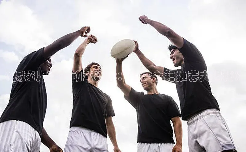 人人体育篮球直播nba下载百度手机输入法