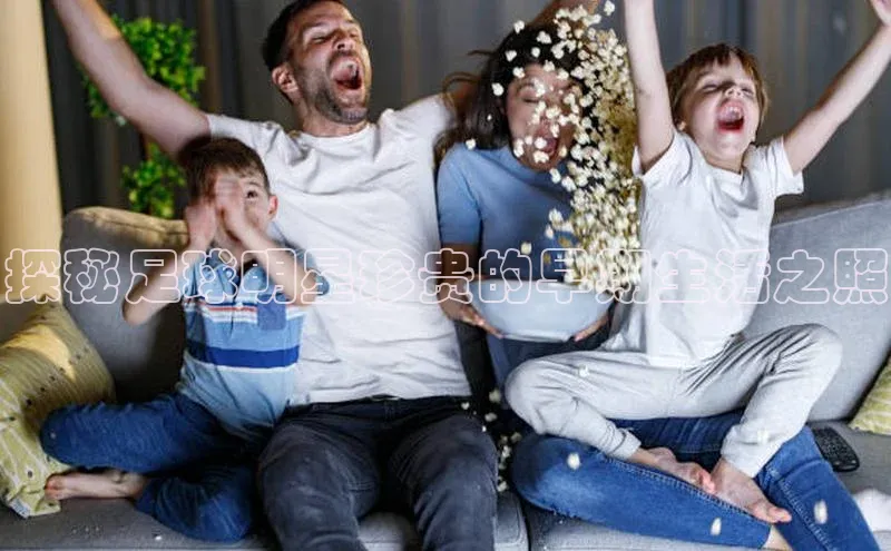 人人体育app安卓版中文在线