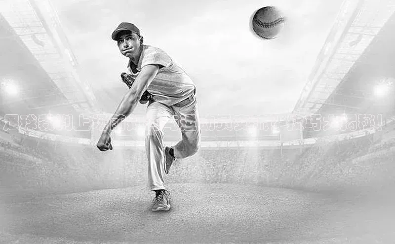 人人体育nba光魔科技