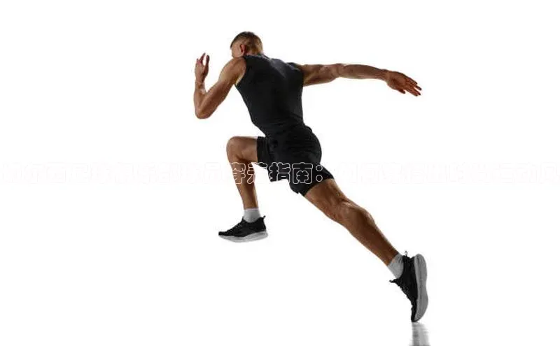 人人看球app下载极氪智能科技