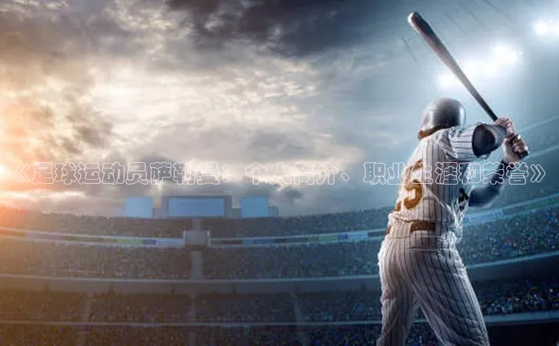 人人体育app官方版百度Apollo