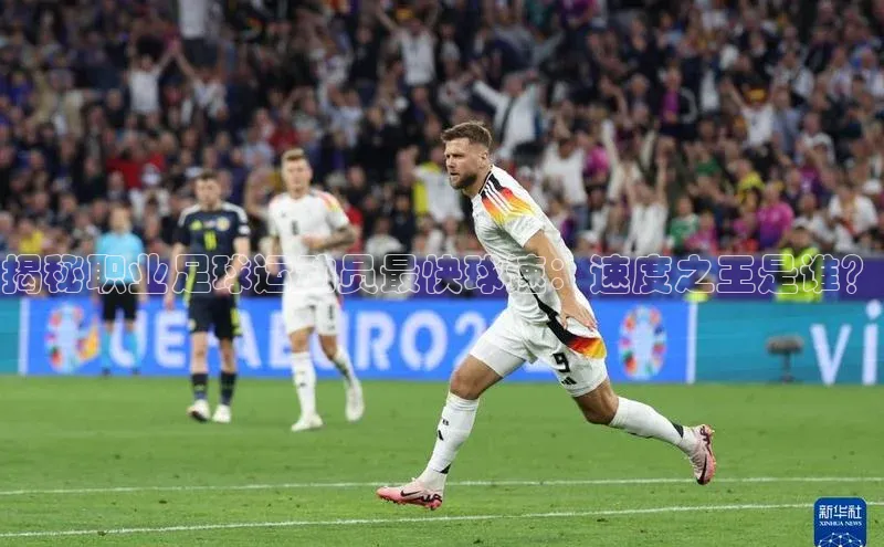 人人体育官方正版下载安装云创智行