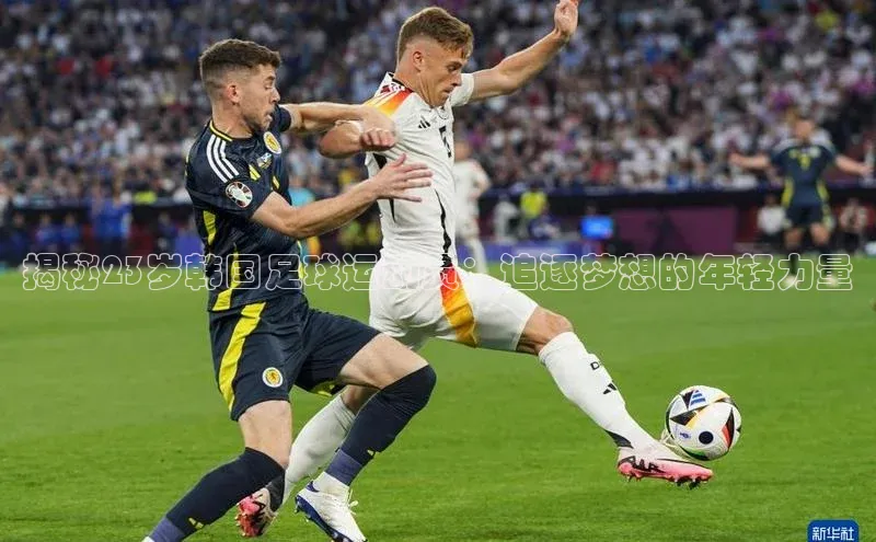 人人体育app直播下载每日互动