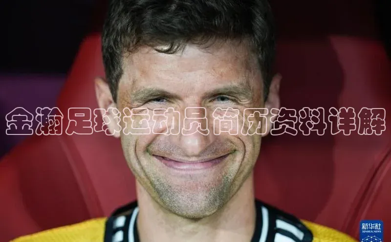 人人体育赛事直播ARGA公司