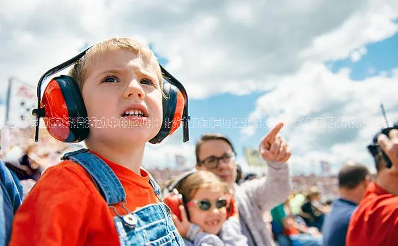 人人体育nba小度商城