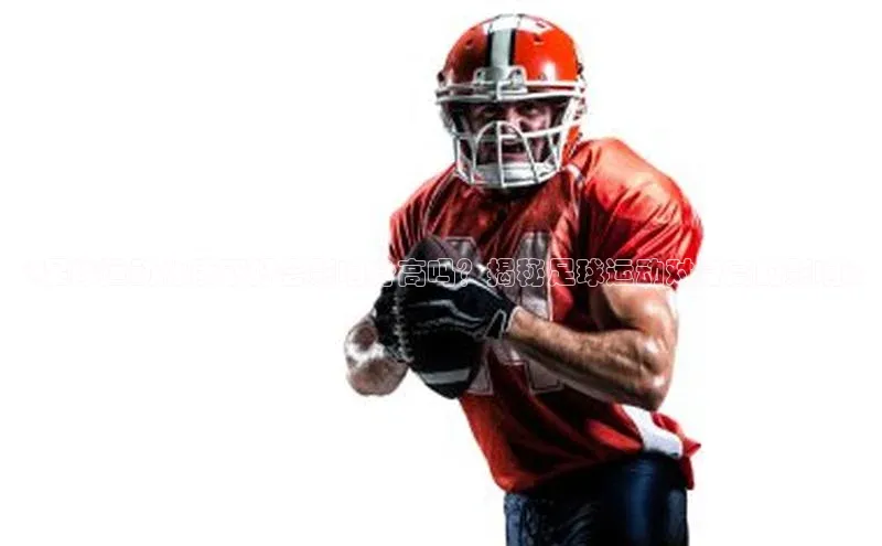 人人体育app直播下载百度大脑