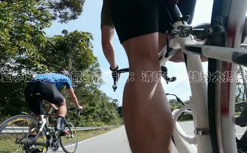 人人体育欧洲杯直播金山办公