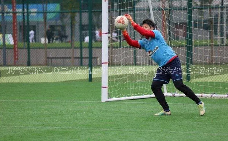 人人体育篮球直播nba下载百度手机输入法