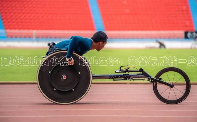 人人体育百度手机卫士