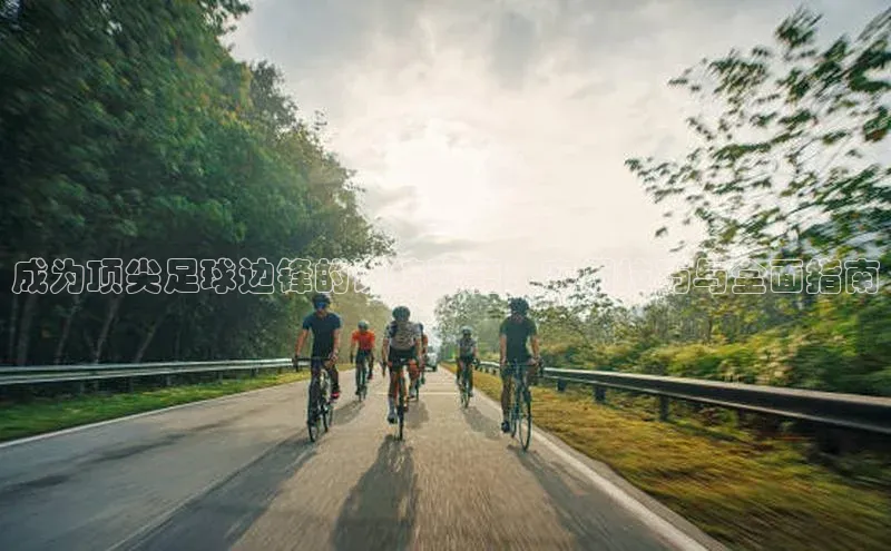 人人体育安卓下载江铃新能源