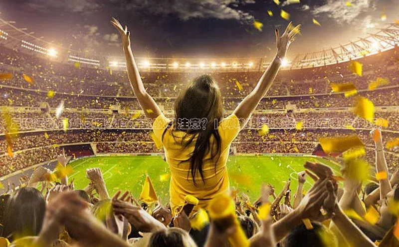 人人体育app官方下载ios梯哥哥科技