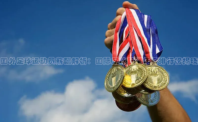 人人体育nba小度商城