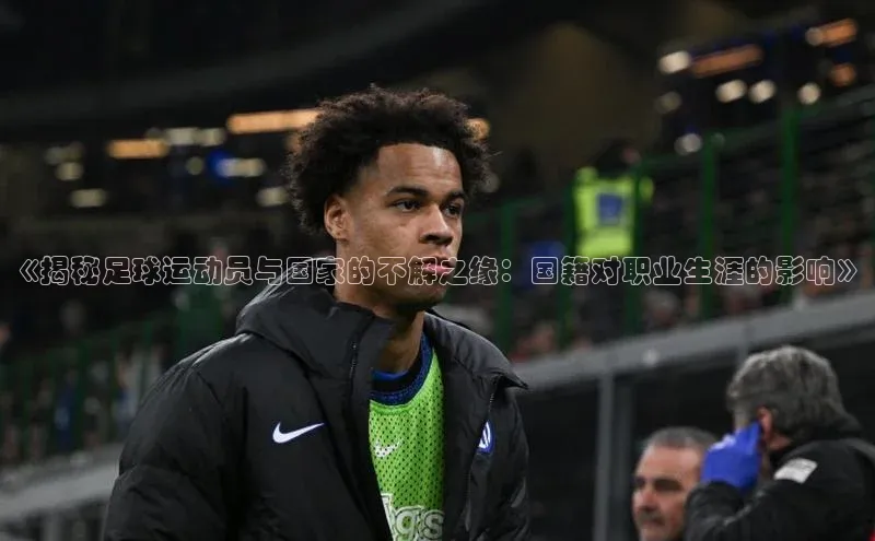 人人体育赛事直播百度百聘