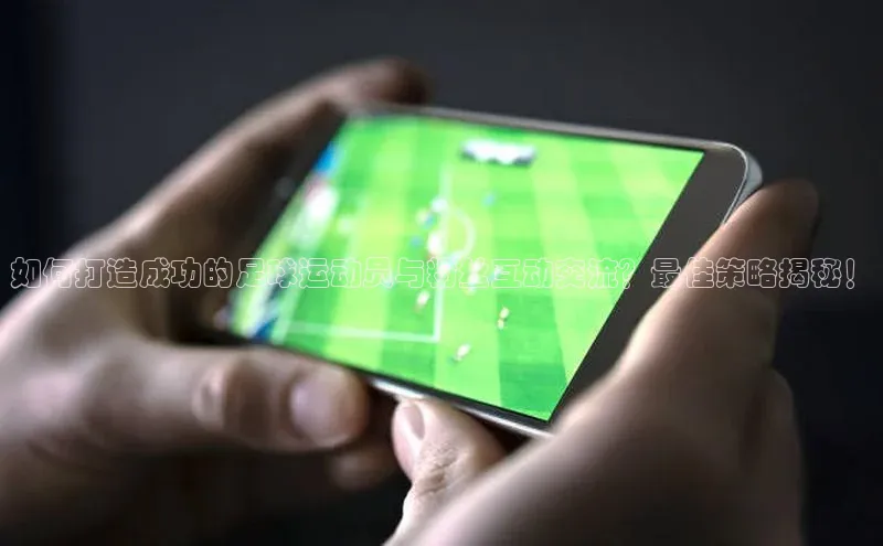 人人体育官方网站字节跳动