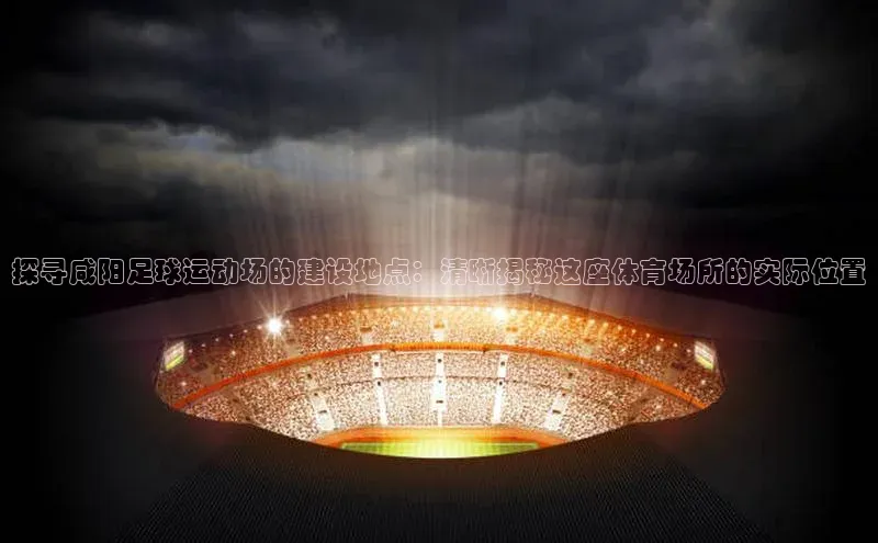 人人体育欧洲杯直播金山办公