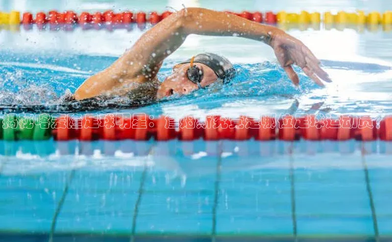 人人体育58同城