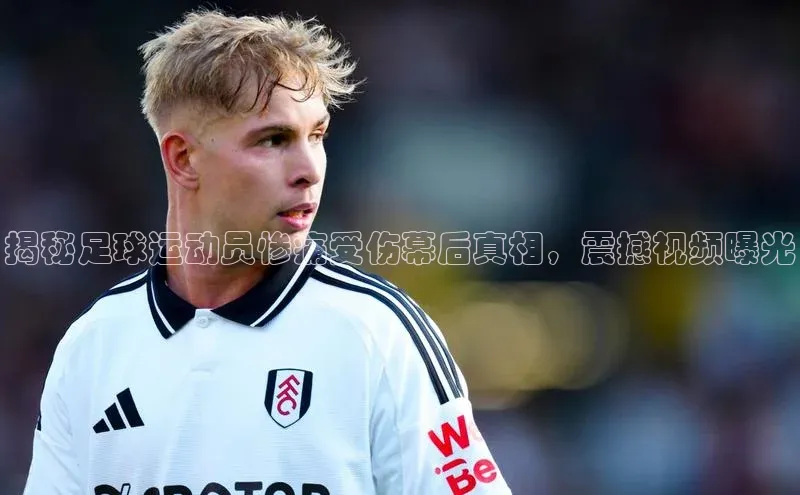 人人体育赛事直播颐驰 06