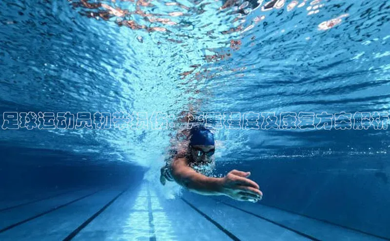 人人体育直播篮球百度智能门户