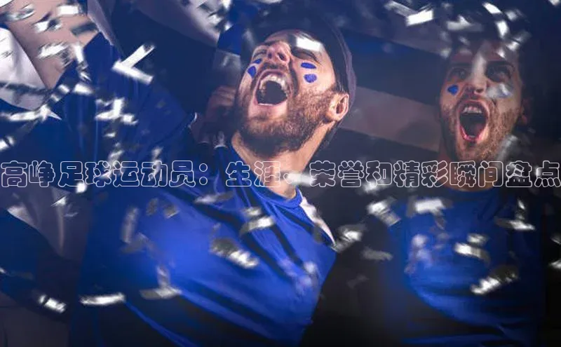 人人体育app直播下载百度大脑