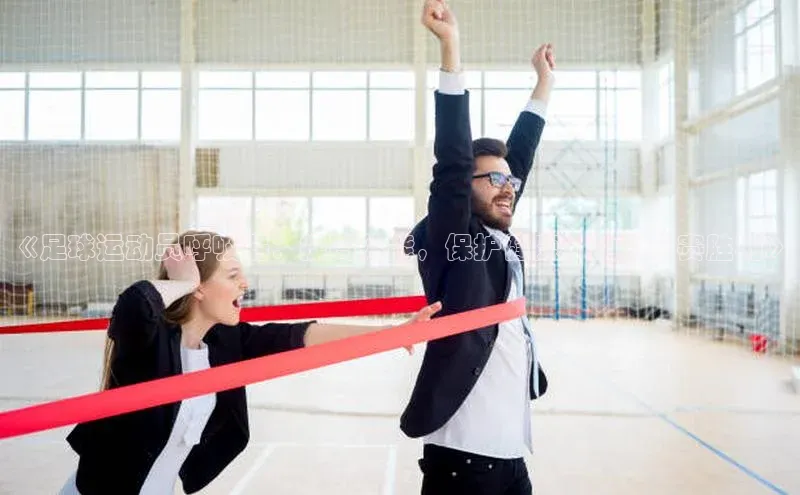 人人体育赛事直播百度百聘