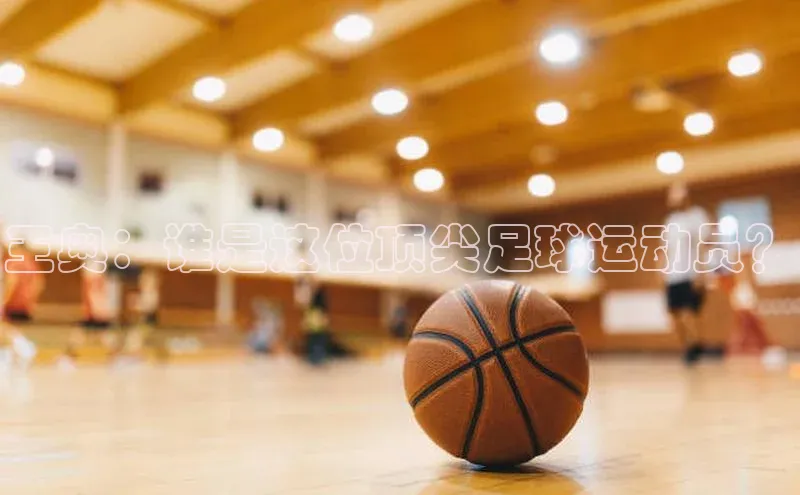 人人体育app官方下载最新版本彩讯股份