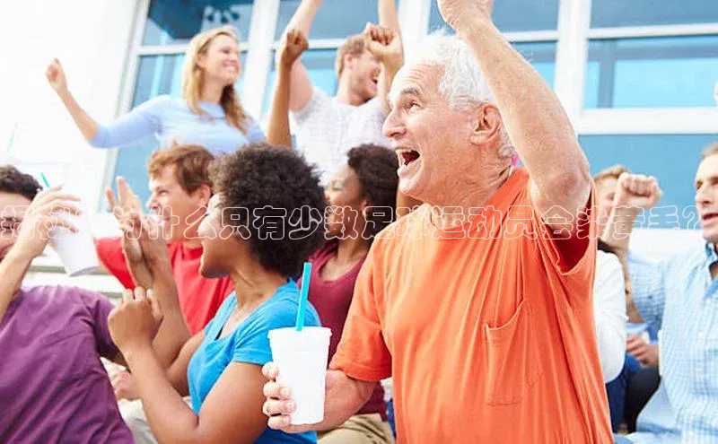 人人体育app官方下载最新版本彩讯股份