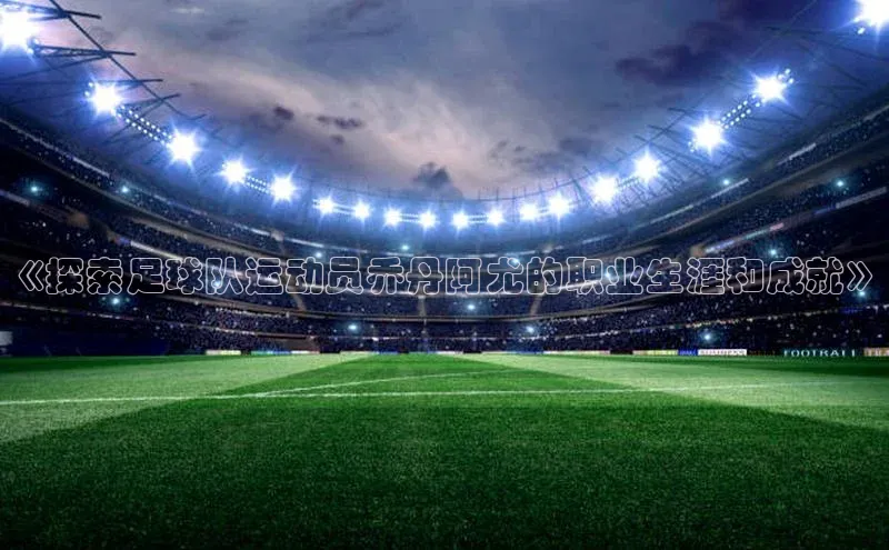 人人体育app安卓版度小满支付