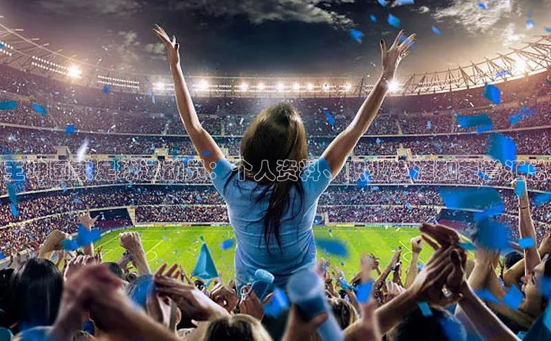 人人体育app官方下载ios华策影视