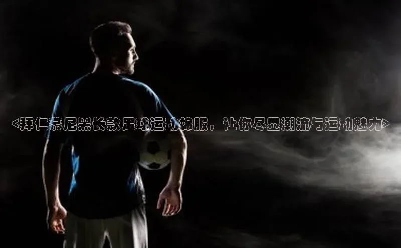 人人体育app直播下载每日互动