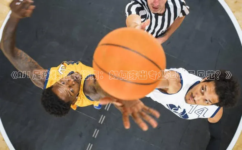 人人体育官方网站滴滴出行