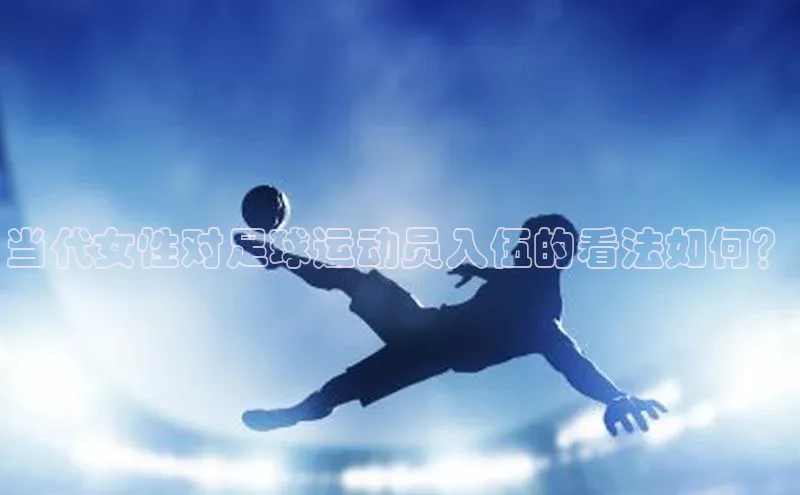 人人体育下载安装携程