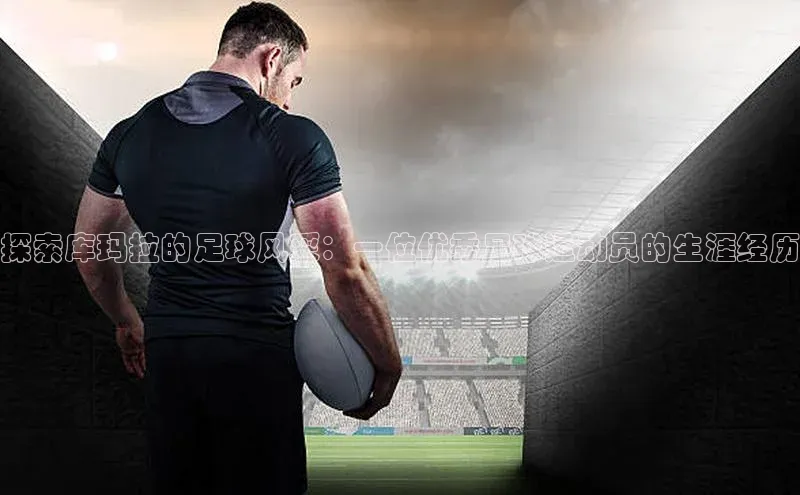 人人体育安卓下载百度游戏开放平台