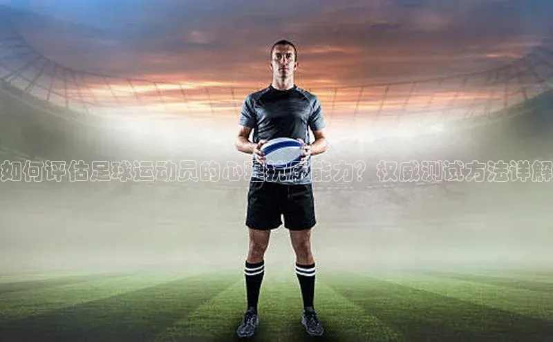 人人体育安卓下载百度健康