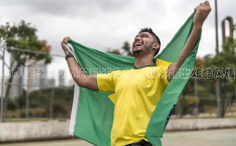 人人体育app官方下载最新版本诸葛科技