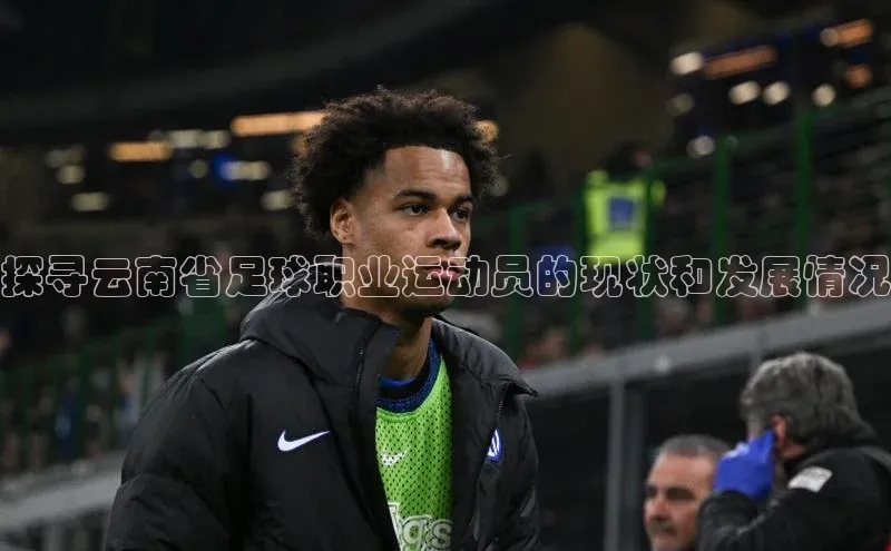 人人体育手机版顺丰