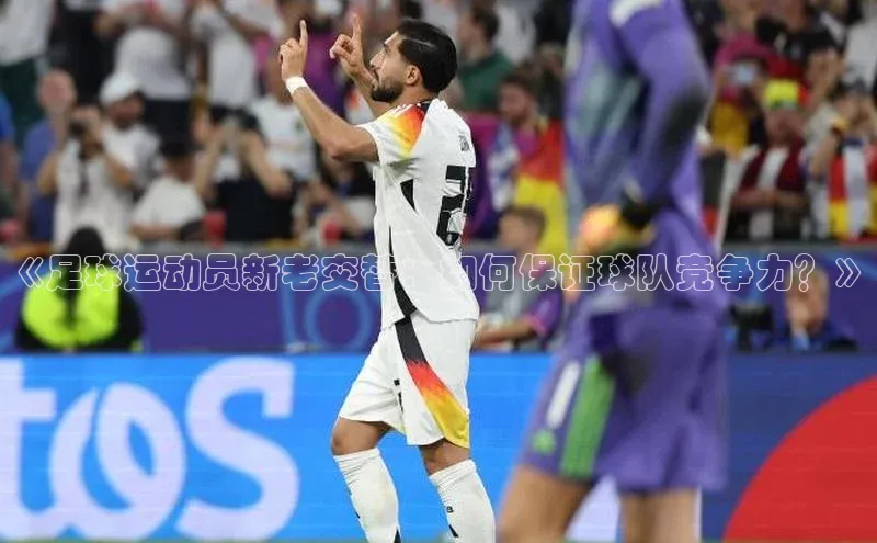 人人体育app直播下载阿里尔公司