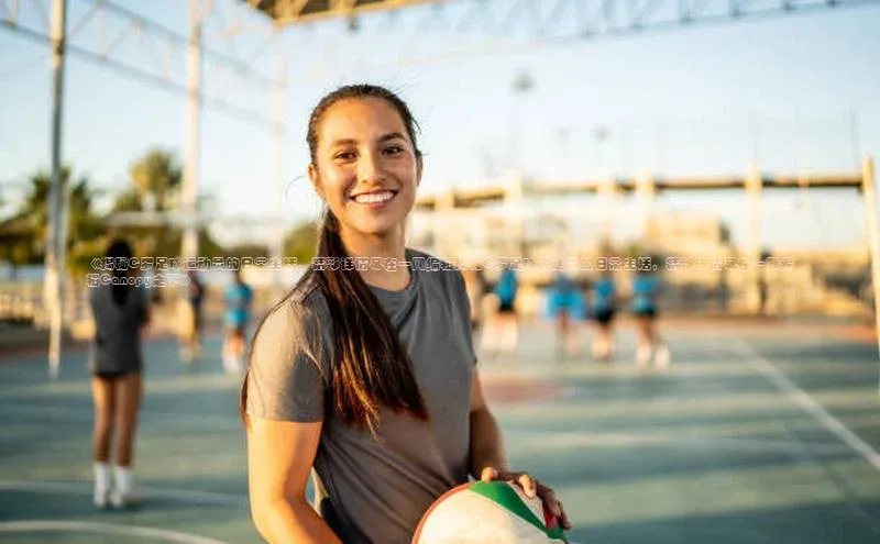 人人体育app直播下载宇信科技