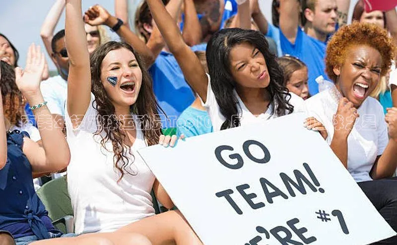 人人体育官方网站滴滴出行