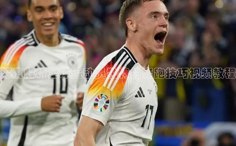 人人体育下载安装雷柏科技