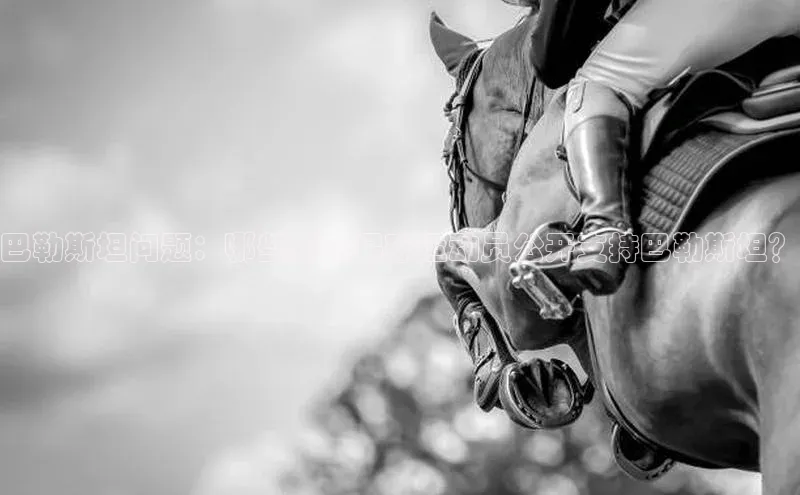 人人体育官方正版下载安装百度数据开放平台