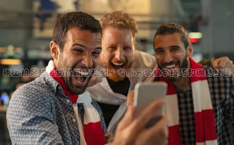 人人体育手机版百度教育